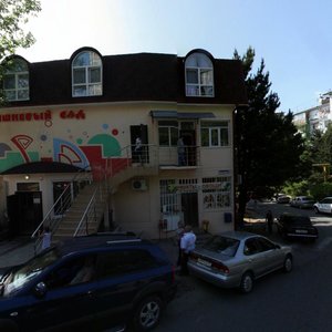 Vishnyovaya Street, 9, Sochi: photo