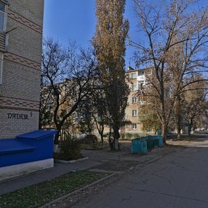 Ulitsa Turgeneva, 7, Georgievsk: photo