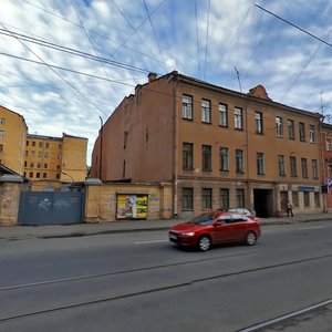 Marata Street, 44, : foto