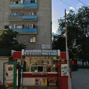 Nevskaya Street, 7А, Volgograd: photo