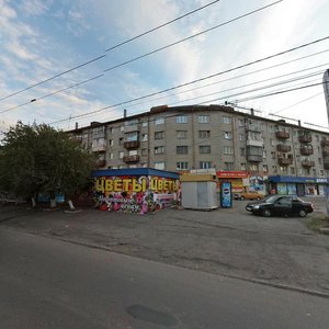 Vysotnaya Street, 27, Krasnoyarsk: photo