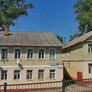 Lenina Avenue, 108, Podolsk: photo