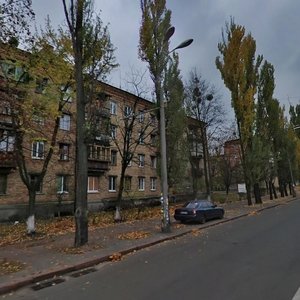 Chervonotkatska Street, 26, : foto