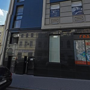Kostiurynskyi provulok, 2, Kharkiv: photo