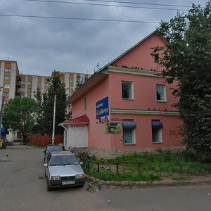 Maksima Gorkogo Street, 49А, Pskov: photo