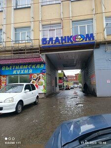 Karla Marksa Avenue, 18к10, : foto
