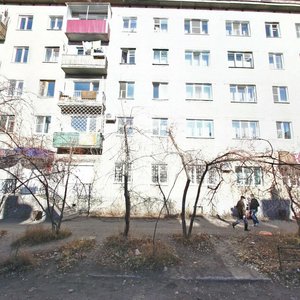 Ulitsa Anokhina, 72 ، : صورة