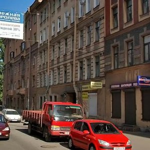 Narvskiy Avenue, 8, Saint Petersburg: photo