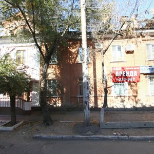 Babushkina Street, 3, : foto