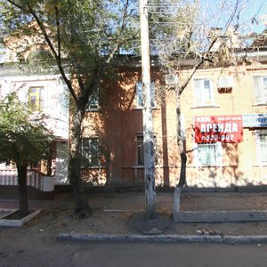 Babushkina Street, 3, Astrahan: photo