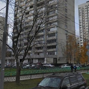 Stroginsky Boulevard, 12, Moscow: photo