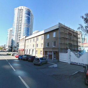 Khokhryakova Street, No:55, Yekaterinburg: Fotoğraflar