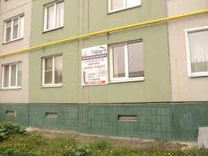 Mira Avenue, 88Б ، : صورة