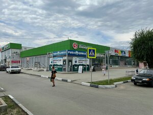 Bulvar Profsoyuzov, 7Б, Volzhskiy: photo