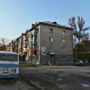 Molodogvardeyskaya ulitsa, 9, Novokuibishevsk: photo