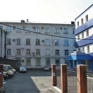 Ulitsa Nevskogo, 1, Novokuznetsk: photo