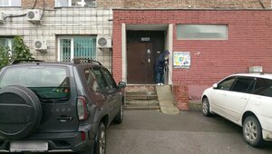 1905 Goda Street, 83, Novosibirsk: photo