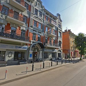 Nikitinskaya Street, No:29, Voronej: Fotoğraflar