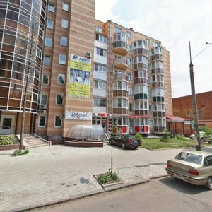 Воронеж, Улица Фридриха Энгельса, 33: фото