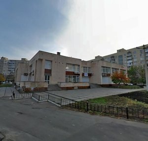 Pryrichna Street, 27Е ، كييف: صورة