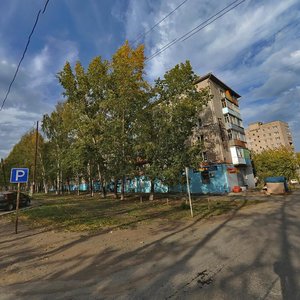 Tverskaya Street, 52, : foto