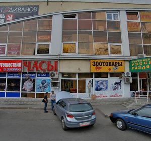 Sokolnicheskaya Square, 9А ، موسكو: صورة