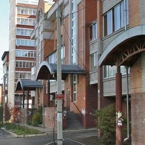 Podgornaya street, 68А, Irkutsk: photo