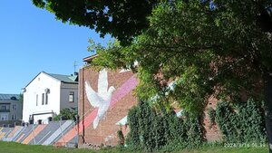 Komsomolskaya Street, 61 ، : صورة