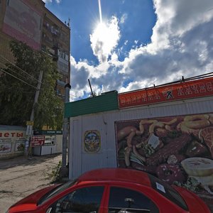 Novo-Sadovaya Street, 323А, Samara: photo