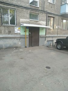 Pervomaiskaya Street, 49, Ufa: photo