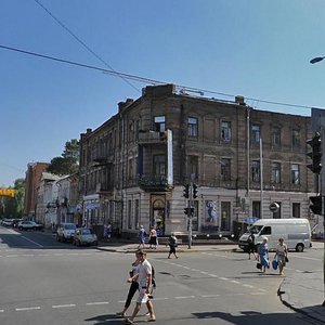 Viacheslava Lypynskoho Street, 10, Dnipro: photo