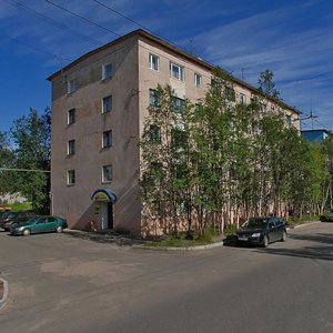 Kirova Avenue, 60 ، : صورة