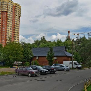 Komsomolskaya Street, 1А ، : صورة