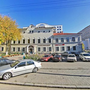 Bagdana Hmialnickaga Street, 12, Minsk: photo