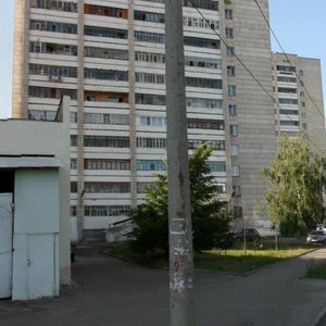 Ulitsa Galimdzhana Barudi, 23, Kazan: photo