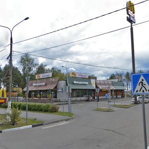 Ilicha Avenue, 52А ، : صورة