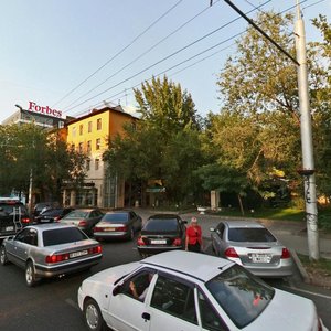 Алматы, Улица Карасай Батыра, 79: фото