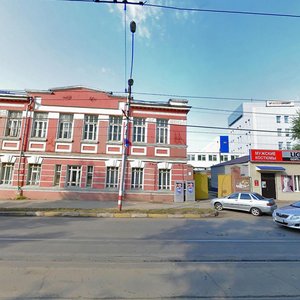 Ульяновск, Улица Радищева, 39к1: фото