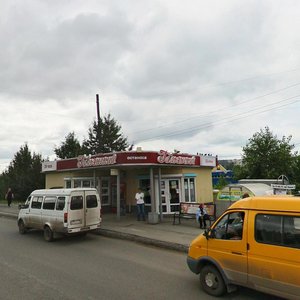 Chernoistochinskoye shosse, 66А, Nizhniy Tagil: photo