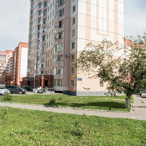 Michurina Street, 7, Tomsk: photo