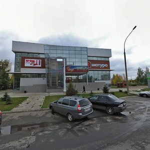 Druzhby Narodov Avenue, 34А, Naberezhnye Chelny: photo