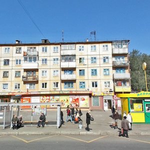 Lenina Avenue, 114к1, Kemerovo: photo