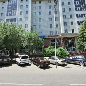 Baizakov Street, 125, Almaty: photo