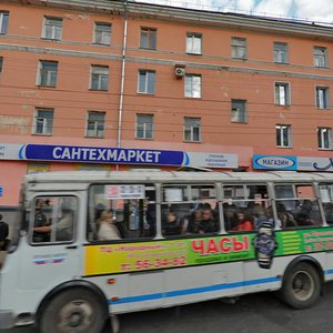 Lenina Street, 72, : foto
