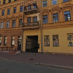 Gagarinskaya Street, 14, Saint Petersburg: photo