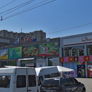 Naberezhna Peremohy Street, 86Б, Dnipro: photo