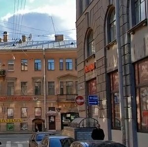 Zagorodniy Avenue, No:36, Saint‑Petersburg: Fotoğraflar