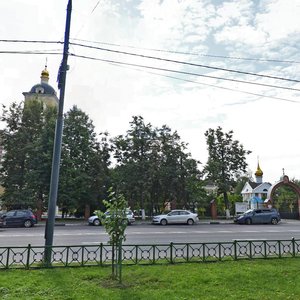 Mozhayskoye Highway, 72, Odincovo: photo