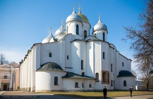 Novgorod Kremlin, 15 ، : صورة