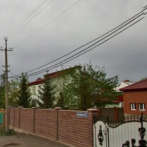 Астана, Улица Елубая Тайбекова, 83: фото